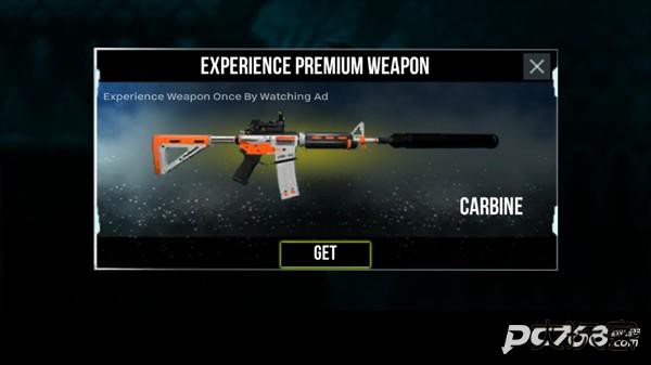 大脚怪狩猎多人联机版