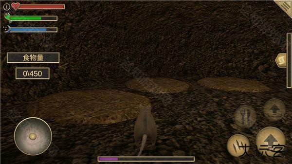 老鼠模拟器中文版