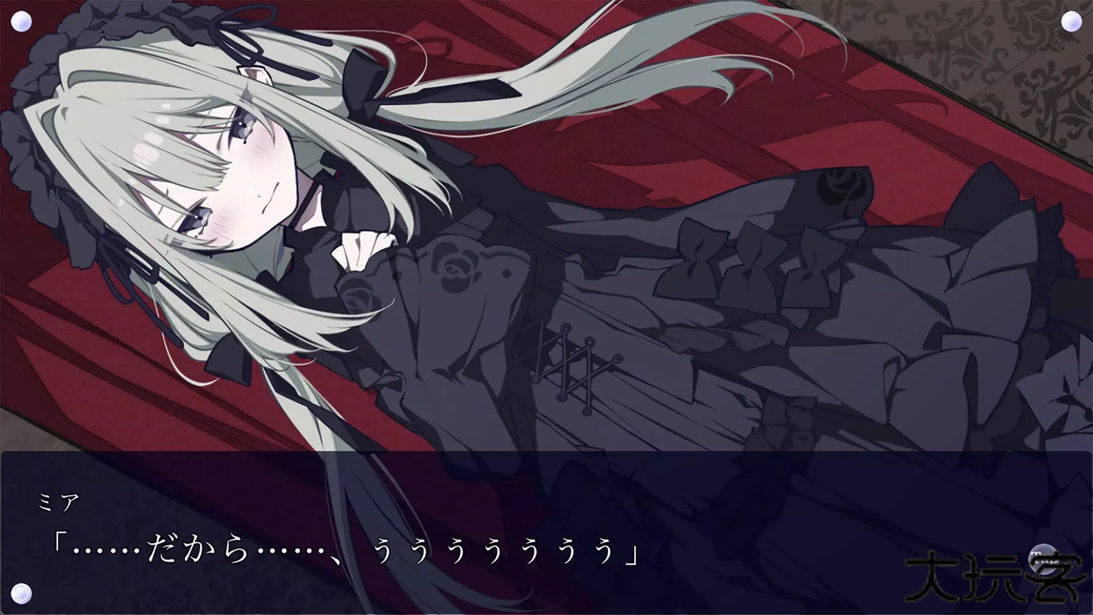 轮回寻宝者下载 v1.0.2rev20240717-P8JU