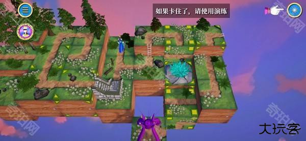 罗特拉6皇家冒险