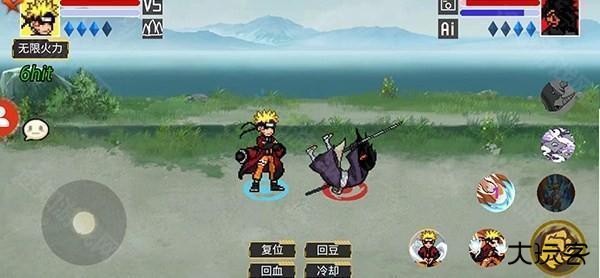 像素火影巅峰斑