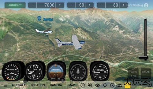 geofs中文版下载 v1.0.14
