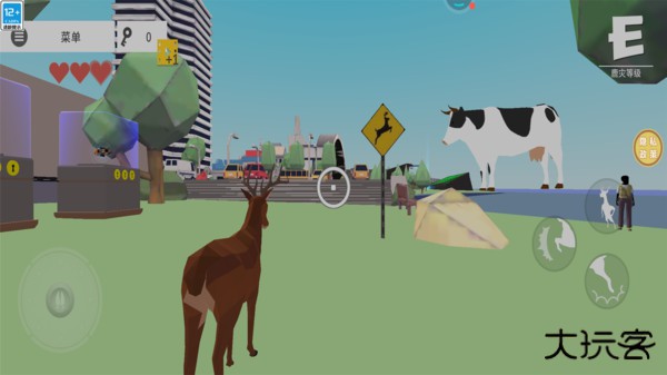 变身向前冲下载 v1.0.1