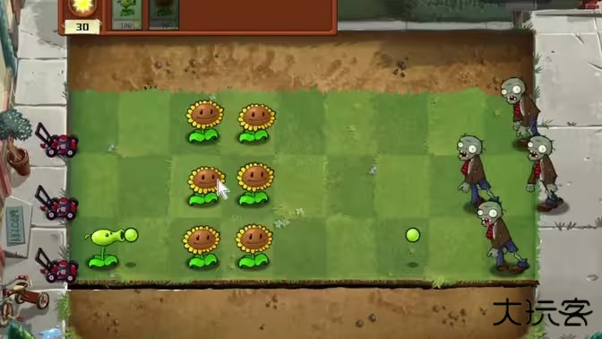 植物大战僵尸无名版下载 v1.2.5beta2