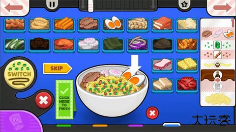 老爹日式拉面店下载 v1.0.7