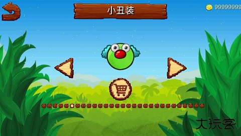 爆破泡泡历险下载 v1.0.4