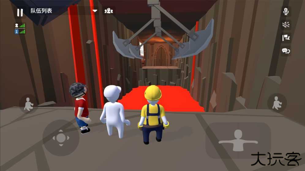 人类跌落梦境正版免费下载 v2.5.1