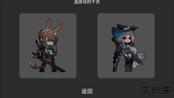 艾尔登方舟