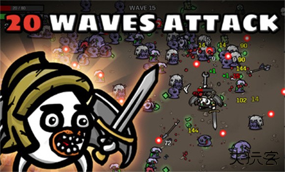 土豆兄弟高级版下载 v1.3.296