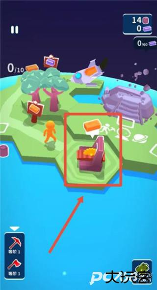 我的小宇宙2024最新版