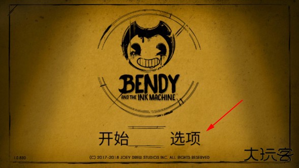 班迪与黑暗复兴手机版