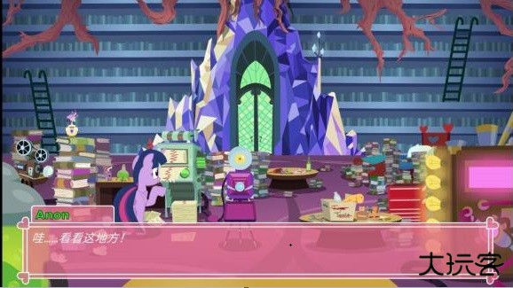 ponywaifusim下载 v6.0.3