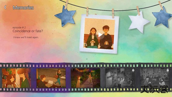 爱是小事下载 v1.0.74