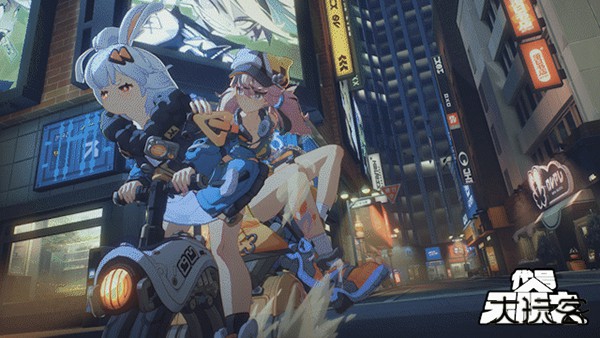 代号无限大网易版