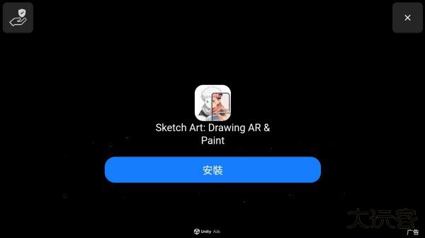 樱花校园模拟器1.045.02