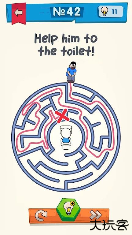 智商提升下载 v0.1.905