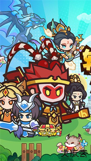 鱼网大作战下载 v1.0.0