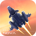 逆空使命最新版下载 v20.0.0