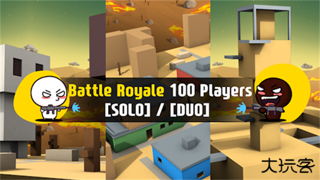 Milkchocolate下载 v1.52.4