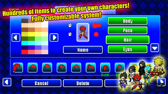 宇宙战士下载 v2.2.3