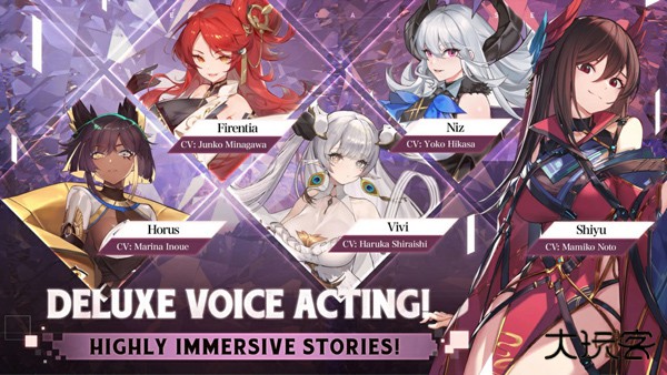 绯红的神约国际服下载 v3.5.50