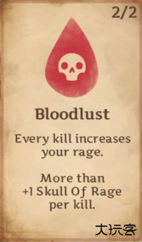 死神苍白剑士的传说