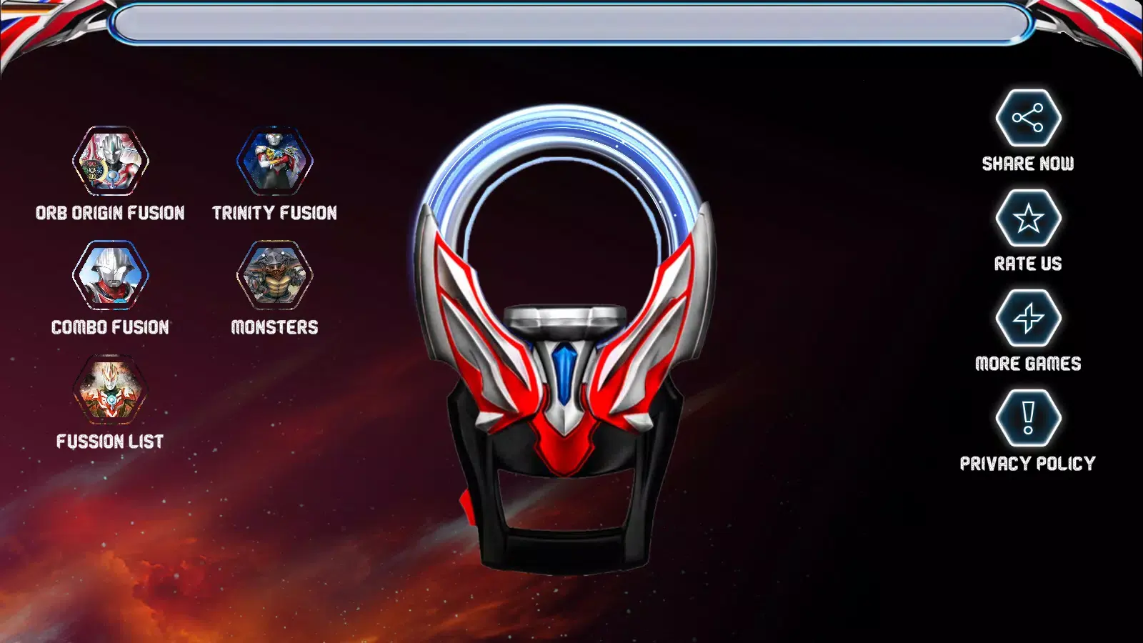 欧布圆环变身器模拟器下载 v1.0