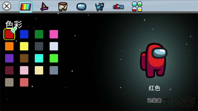 在我们之间国际服下载 v2025.6.10