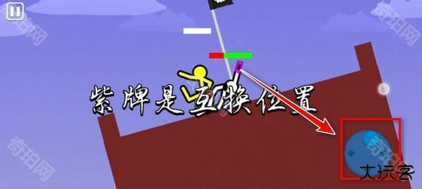 至尊决斗者火柴人游戏攻略