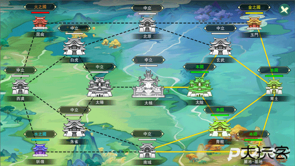 深渊幻影官方版