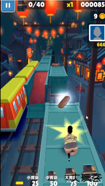 大胃袋跑酷下载 v1.1