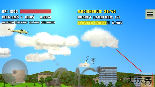 完全毁灭中文版