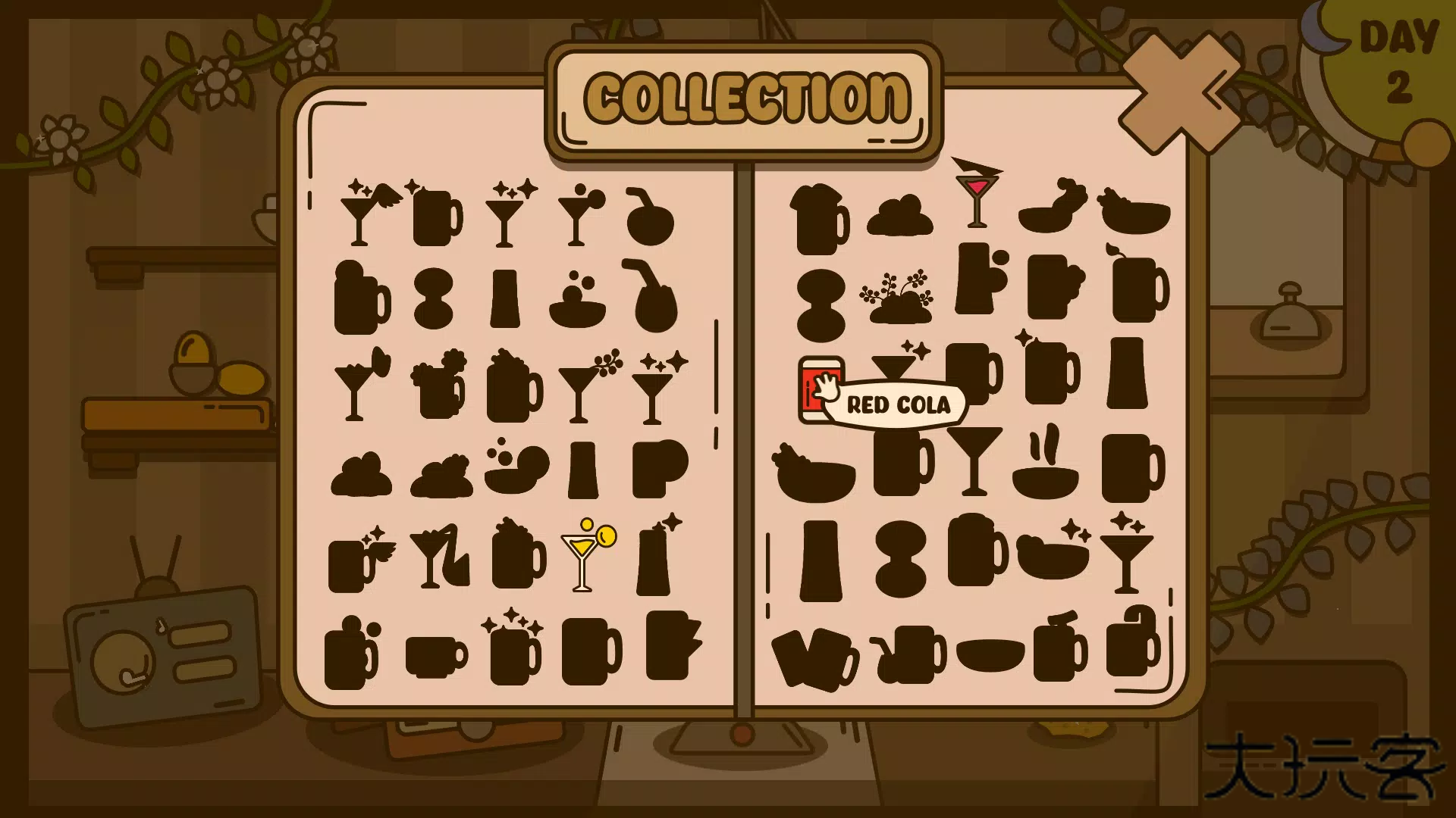 混合酿造移植版下载 v2.0.3