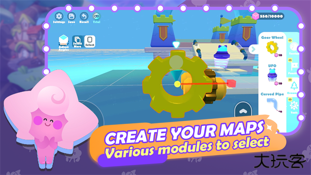 PuffGo帕提派对下载 v2.0.5