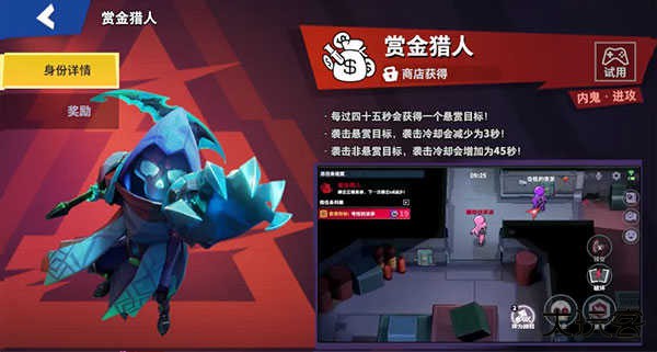 太空杀(老版本)下载 v1.68.1.002