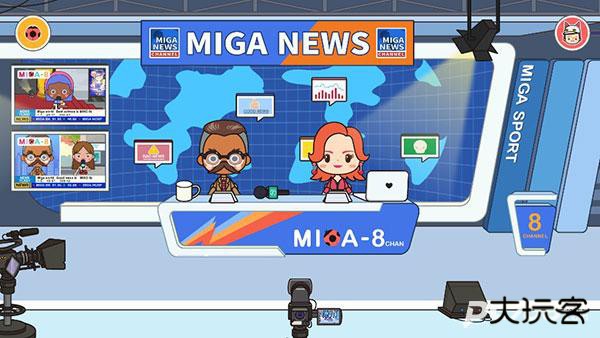 米加小镇电视节目