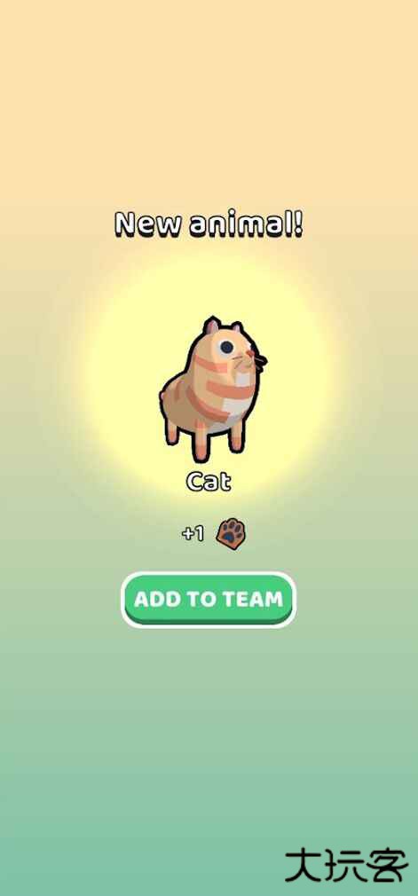动物小精灵下载 v2.0.15