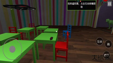 班班幼儿园第9章下载 v1.0