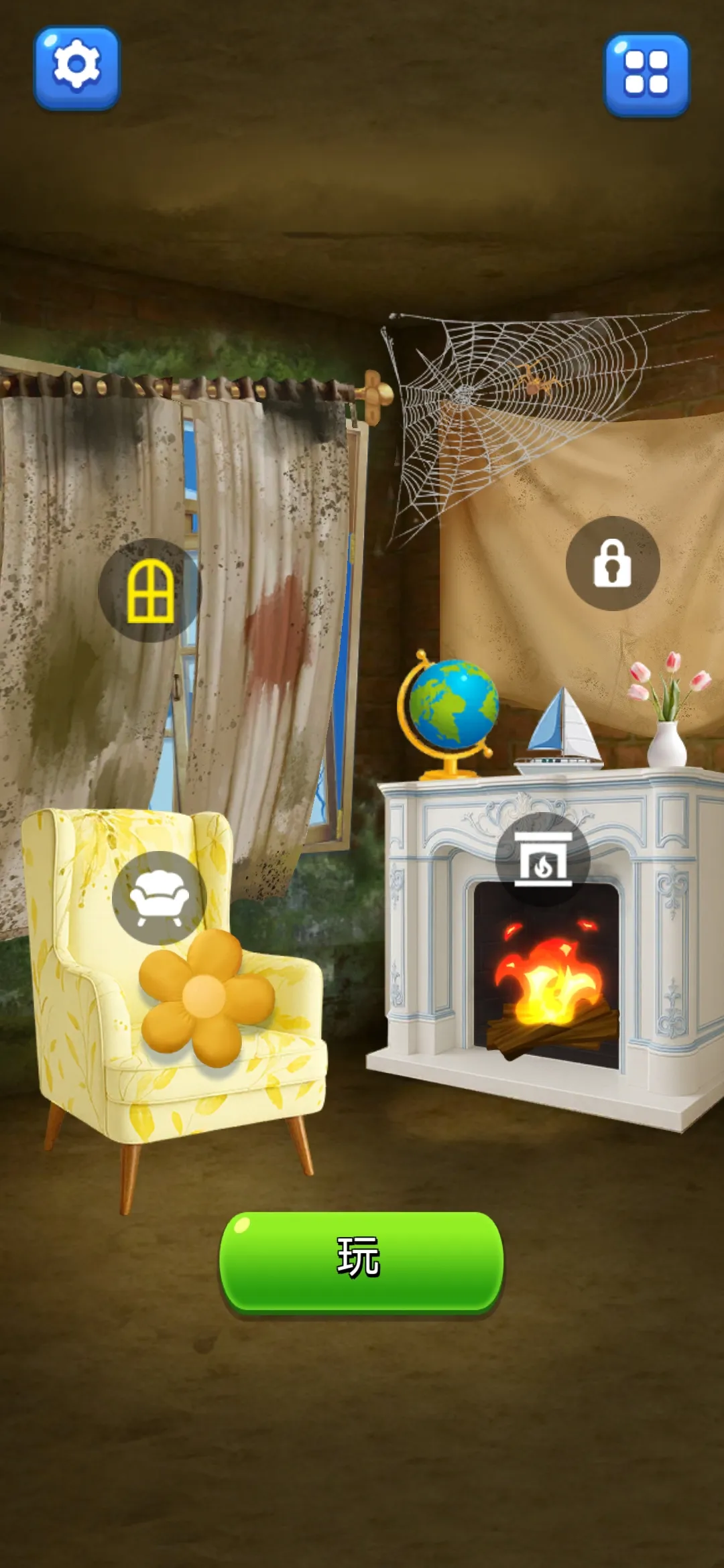 家居清洁满足下载 v1.0.01.02.03