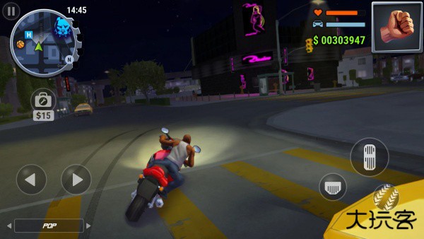 怒火街头内置菜单下载 v0.35