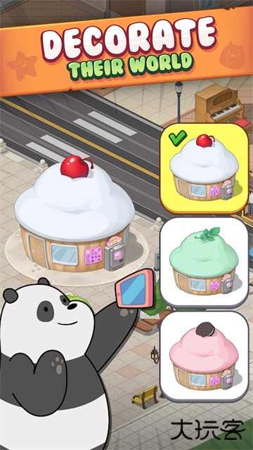 熊熊三消乐下载 v2.4.5