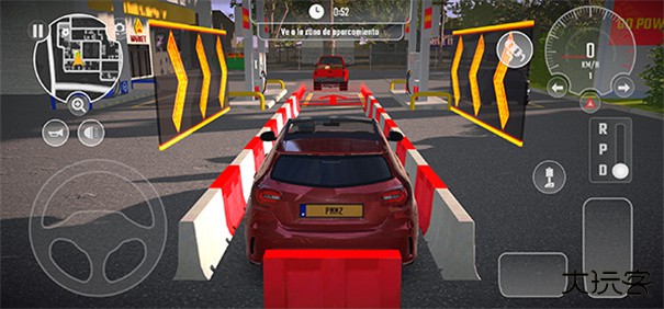 多人停车大师2最新版下载 v2.9.1