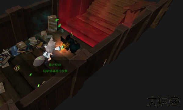 工匠物语2下载 v0.0.96