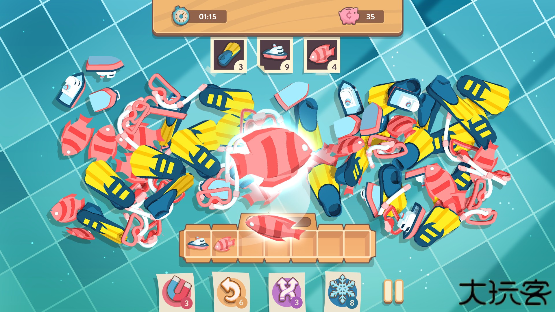 包装与匹配3D下载 v0.5.7