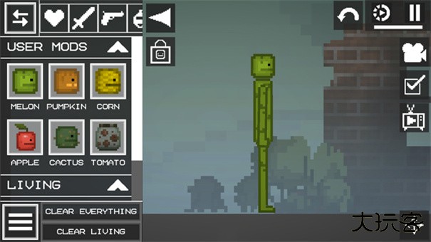 melonsandbox29.7版本下载 v29.6