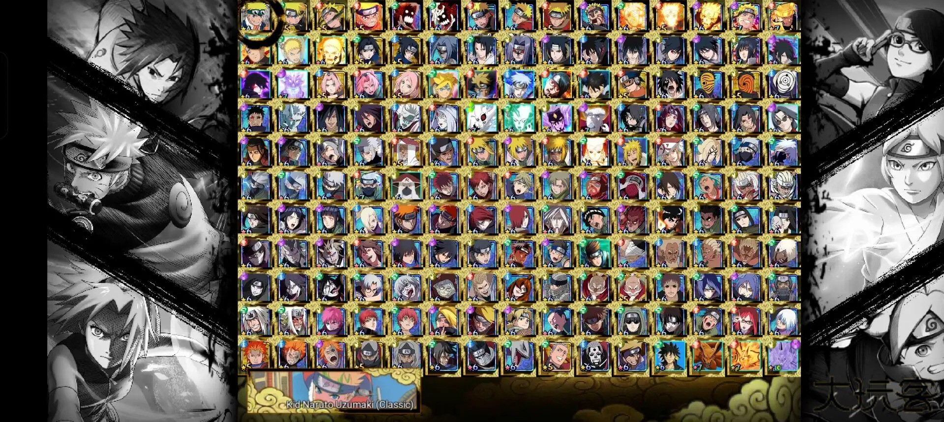 火影忍者ANIME MUGEN下载 vV3.3ByThohaBagus