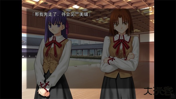 命运之夜下载 v1.0.4