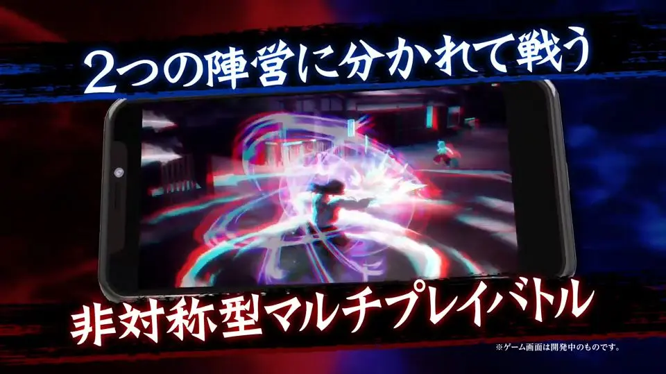 鬼灭之刃血风剑戟Royale下载 v1.5.4