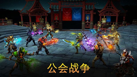 地牢猎手5下载 v2.9.6