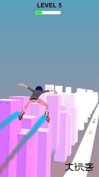 女子空中冲浪运动员